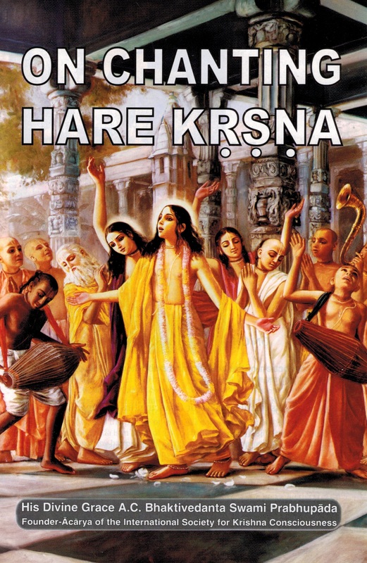 KrishnaVibration🪷 on X: Hare #Krishna Hare Krishna, Krishna